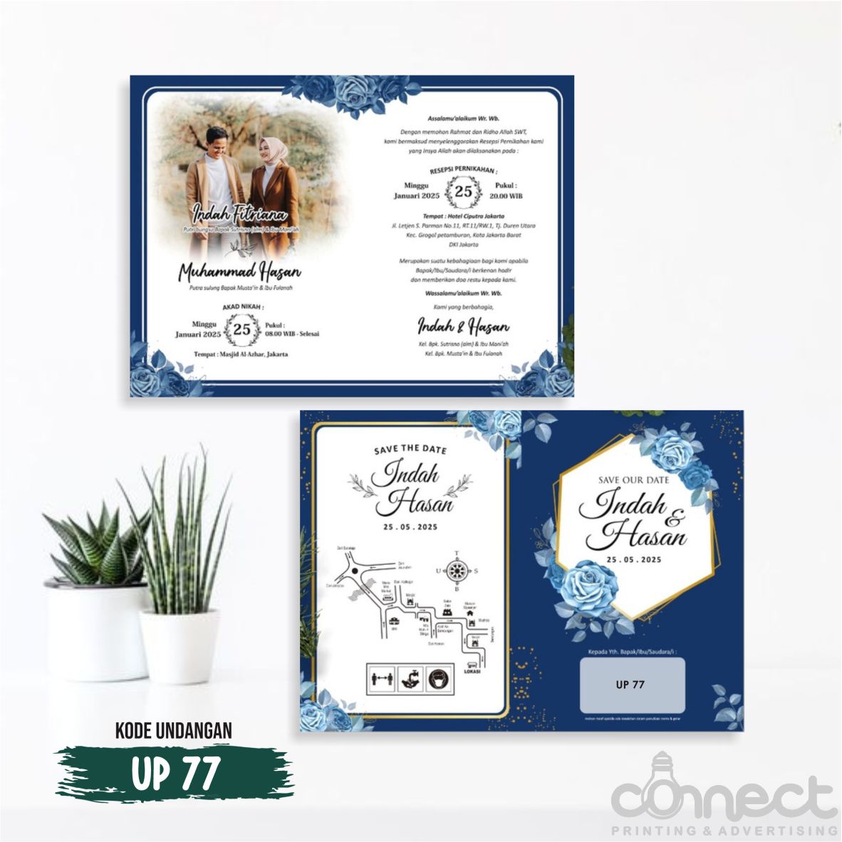 Undangan Blanko UP077