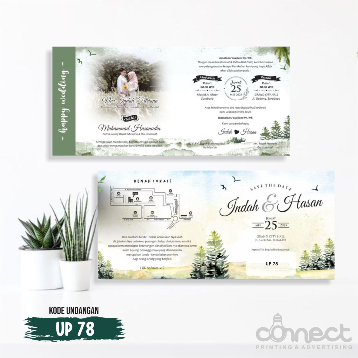 Undangan Blanko UP078