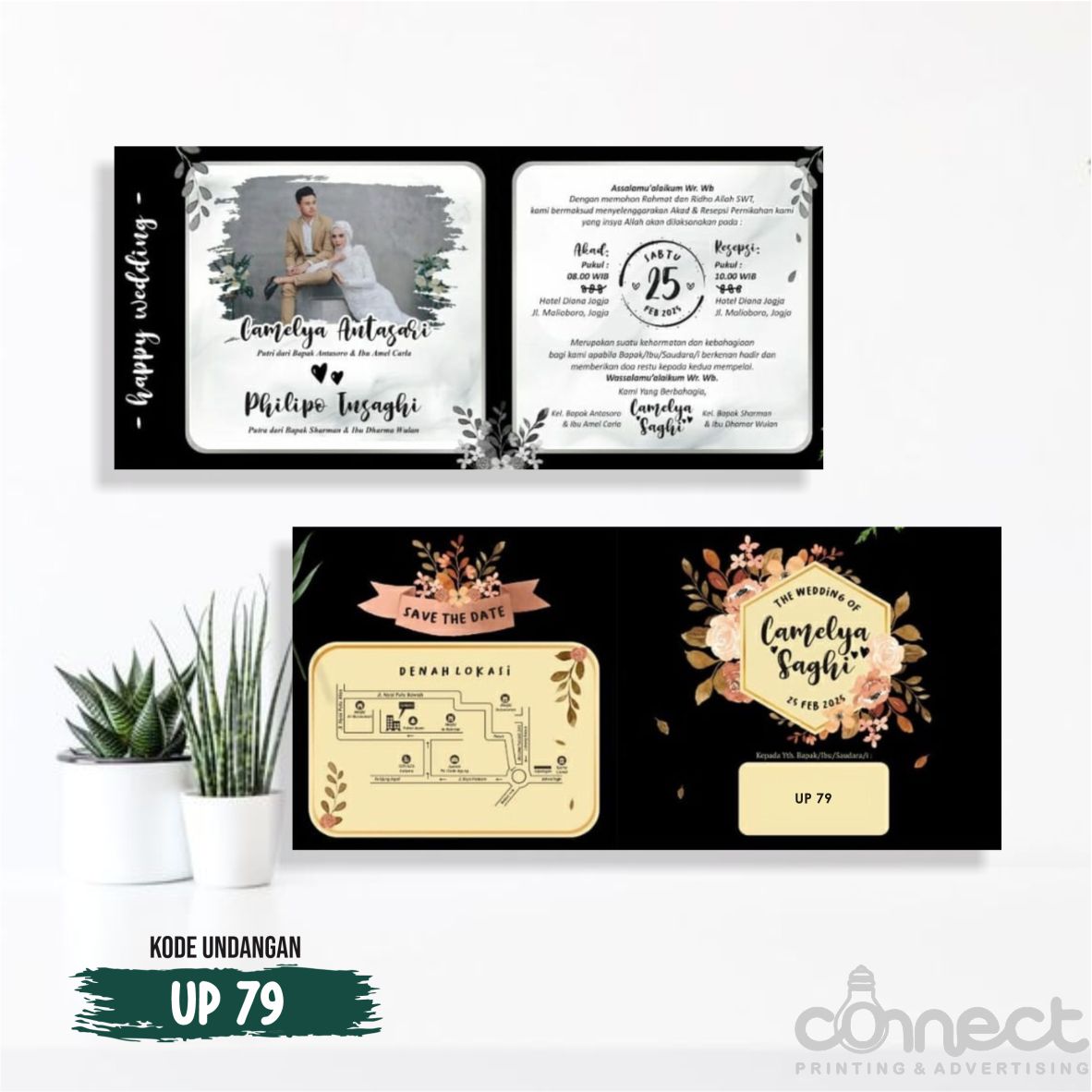 Undangan Blanko UP079